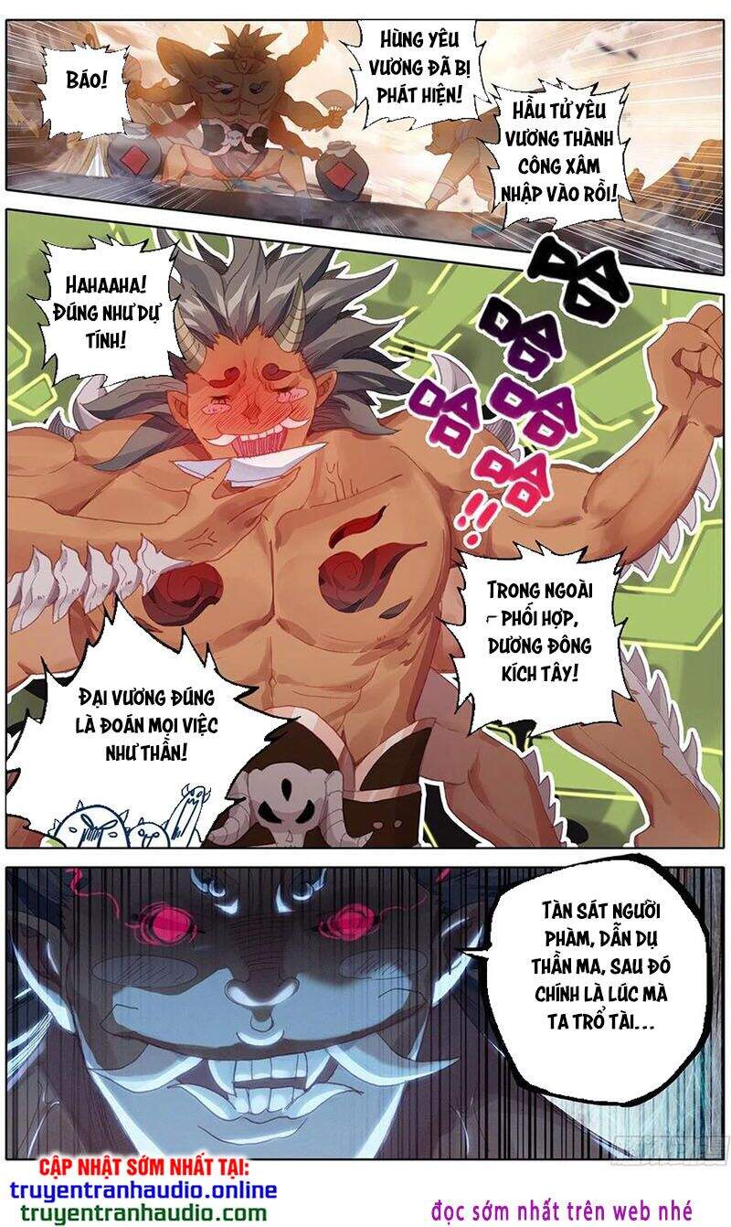 Thương Nguyên Đồ - Chương 117