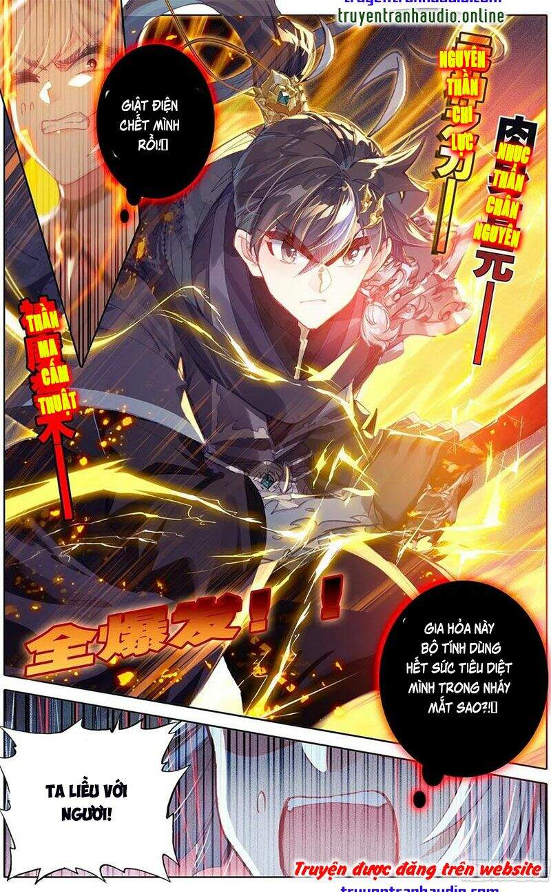 Thương Nguyên Đồ - Chương 119