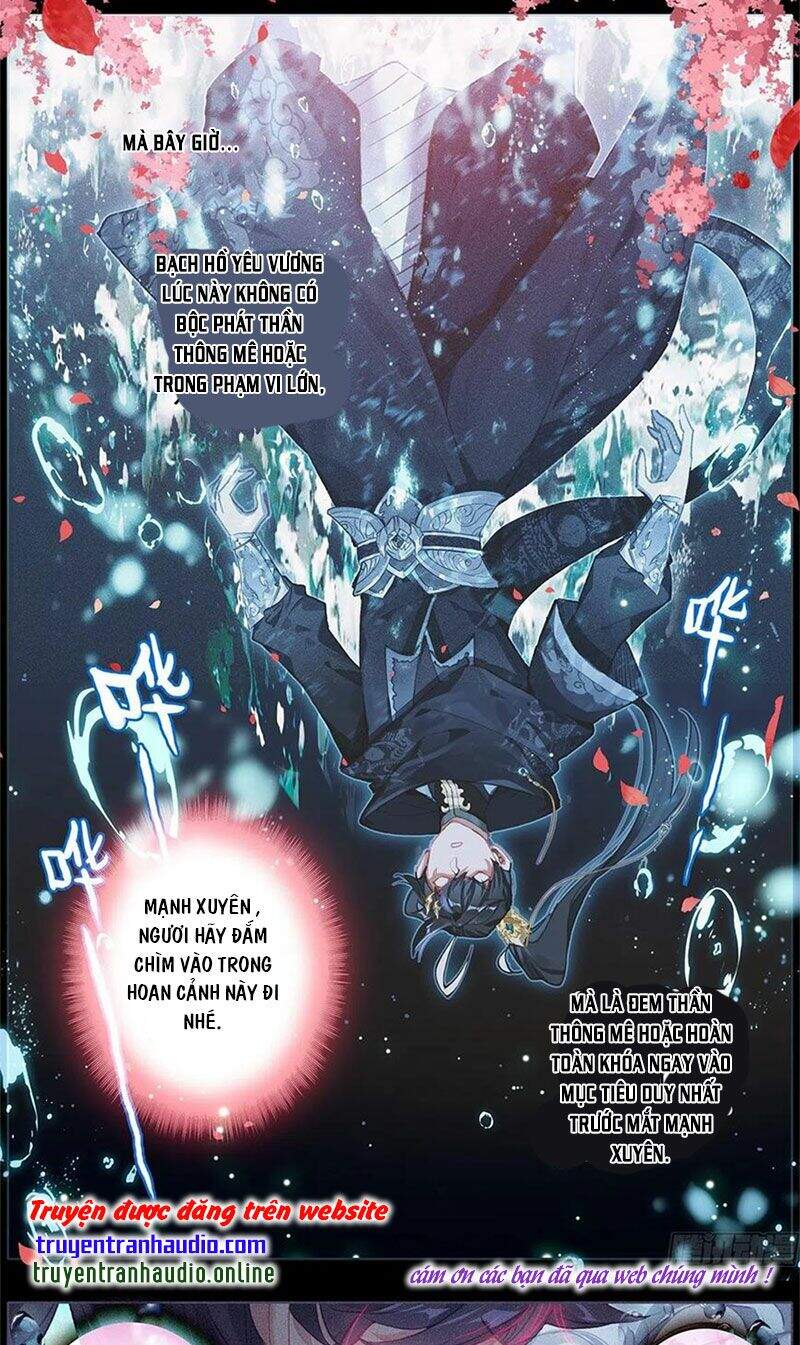 Thương Nguyên Đồ - Chương 119