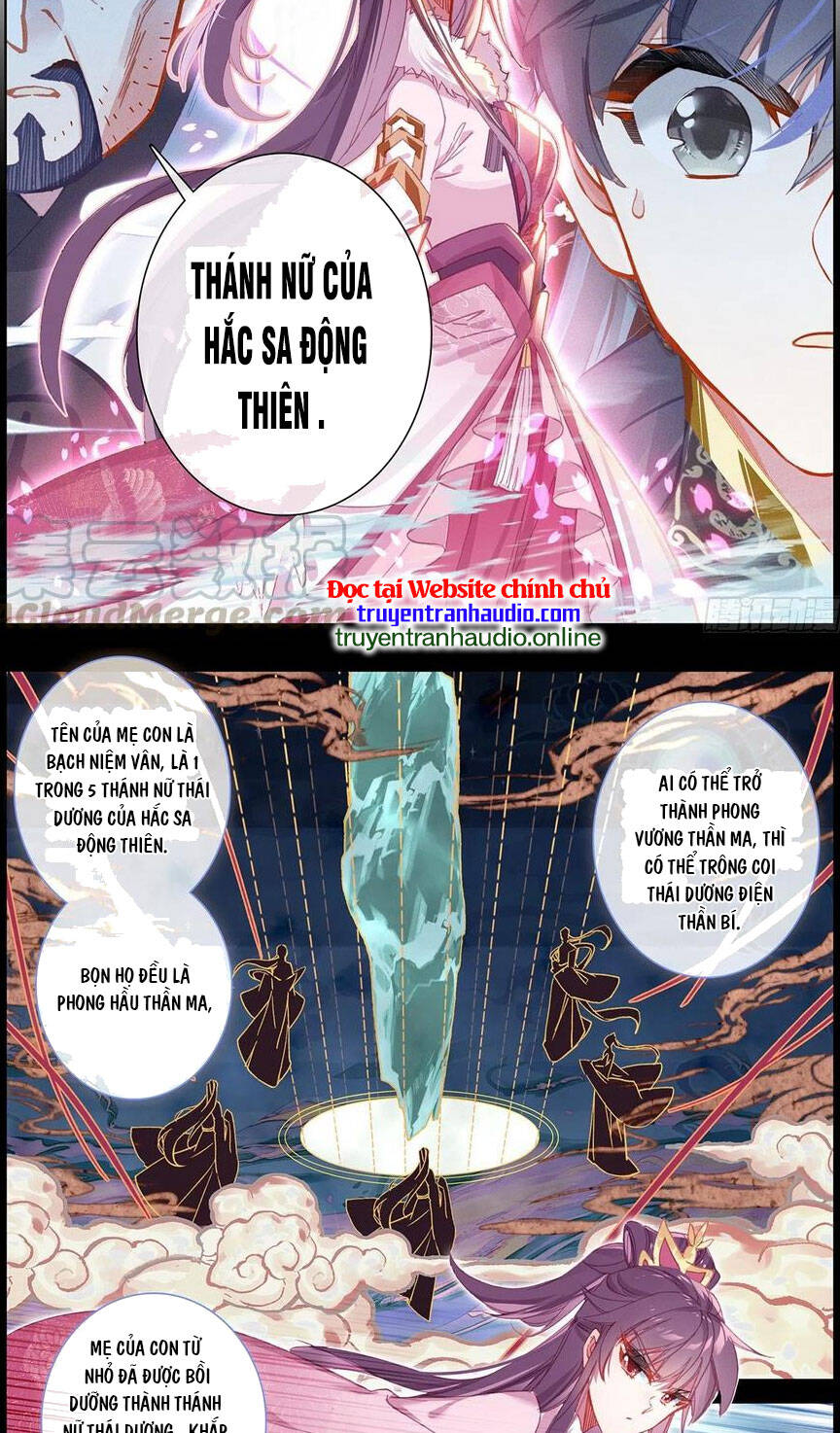 Thương Nguyên Đồ - Chương 134