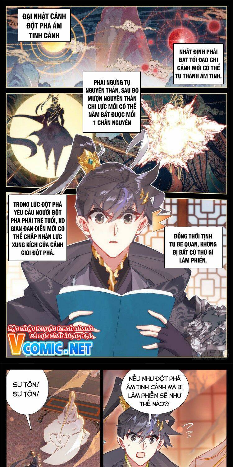 Thương Nguyên Đồ - Chương 147