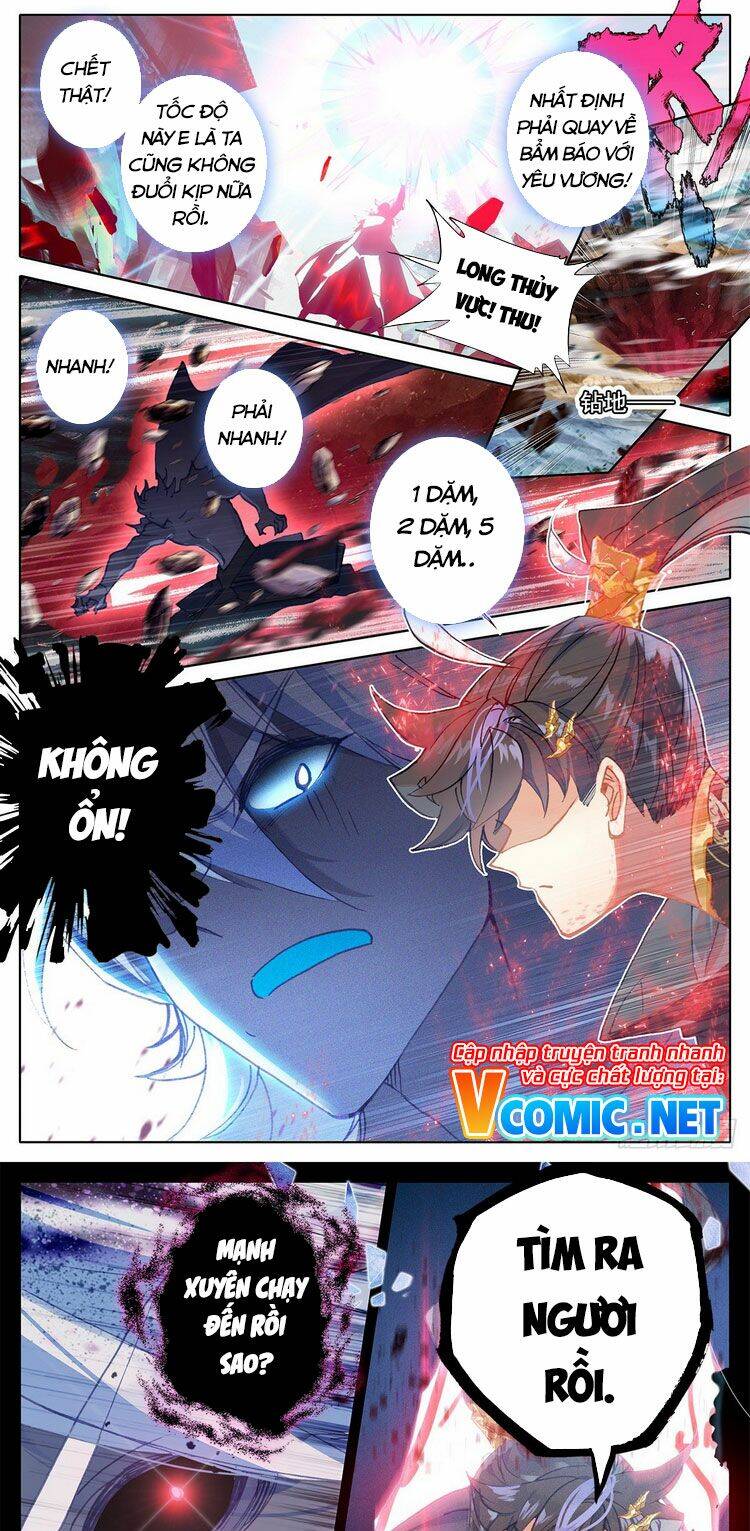 Thương Nguyên Đồ - Chương 147