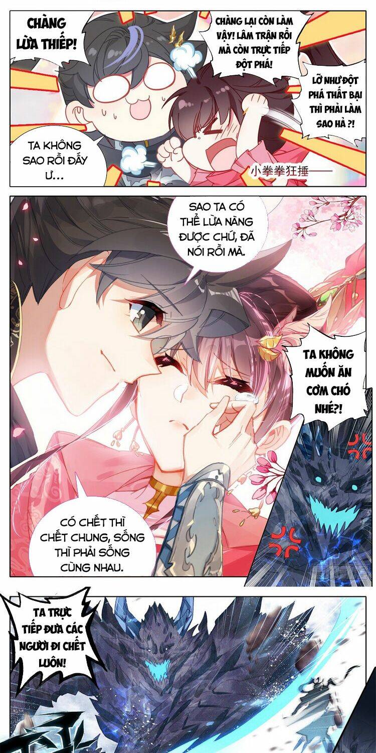 Thương Nguyên Đồ - Chương 147