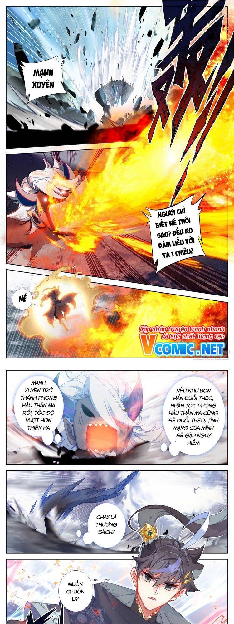 Thương Nguyên Đồ - Chương 148