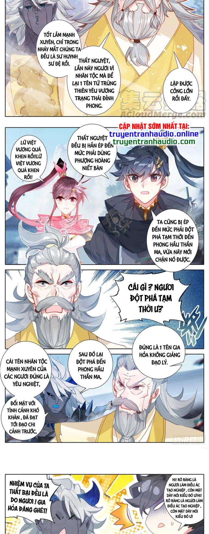 Thương Nguyên Đồ - Chương 149