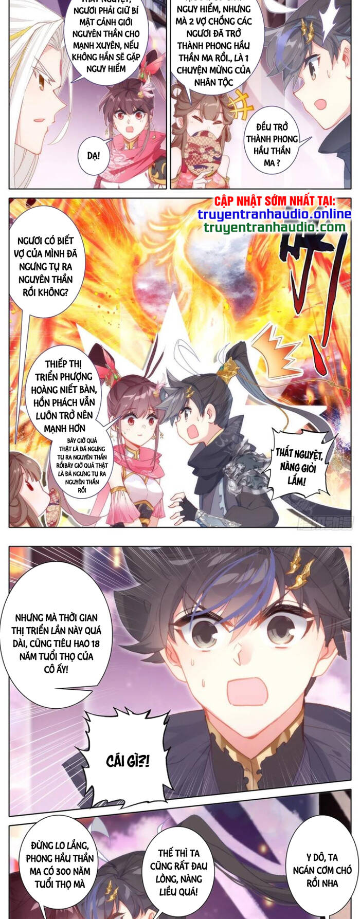 Thương Nguyên Đồ - Chương 149