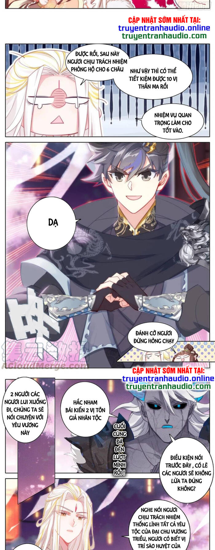 Thương Nguyên Đồ - Chương 149