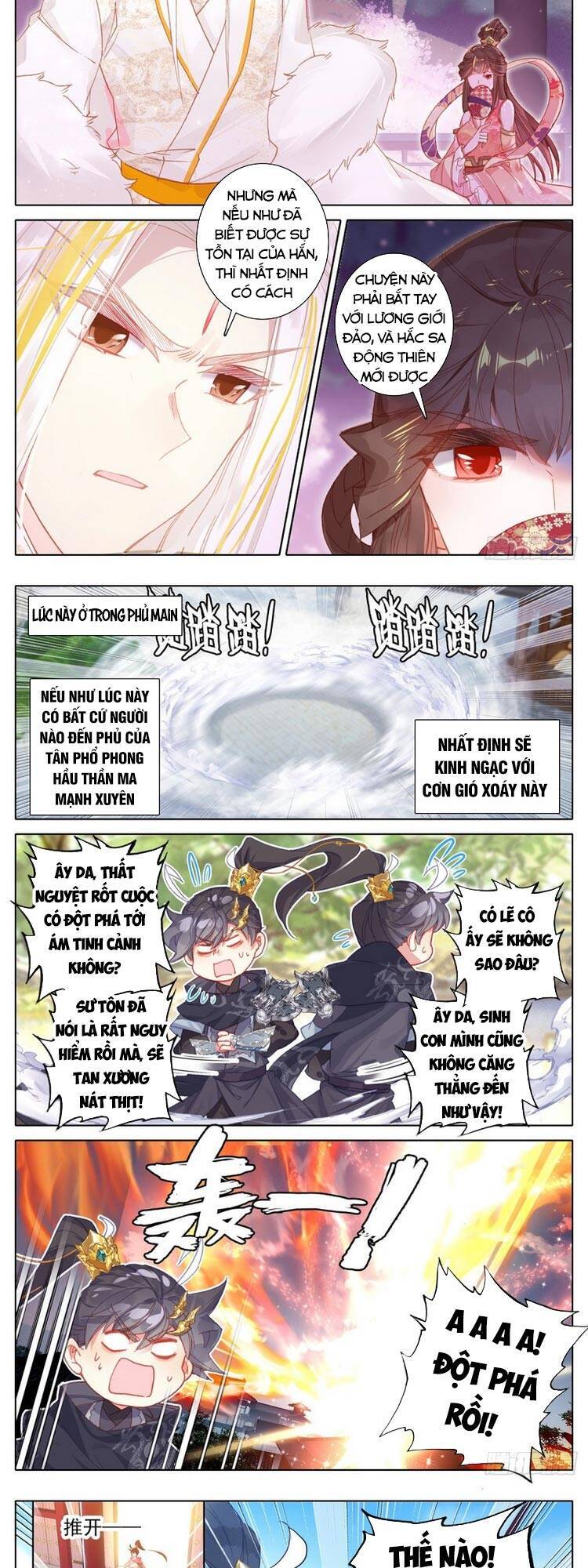 Thương Nguyên Đồ - Chương 150