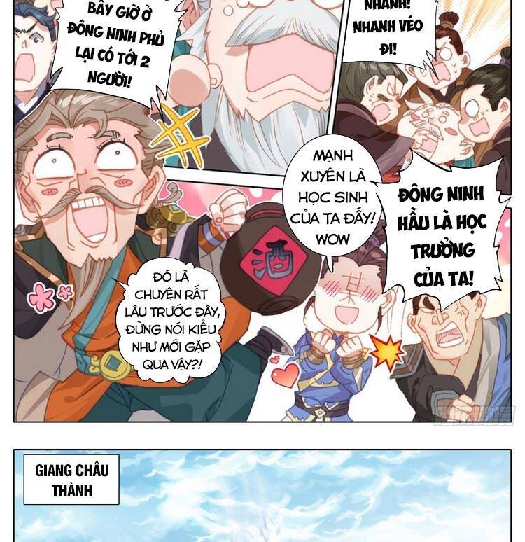 Thương Nguyên Đồ - Chương 150