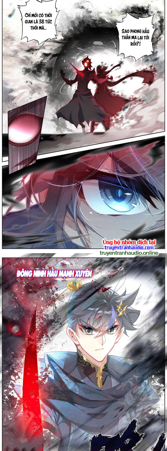 Thương Nguyên Đồ - Chương 151