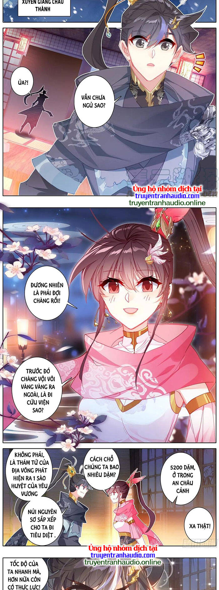 Thương Nguyên Đồ - Chương 151