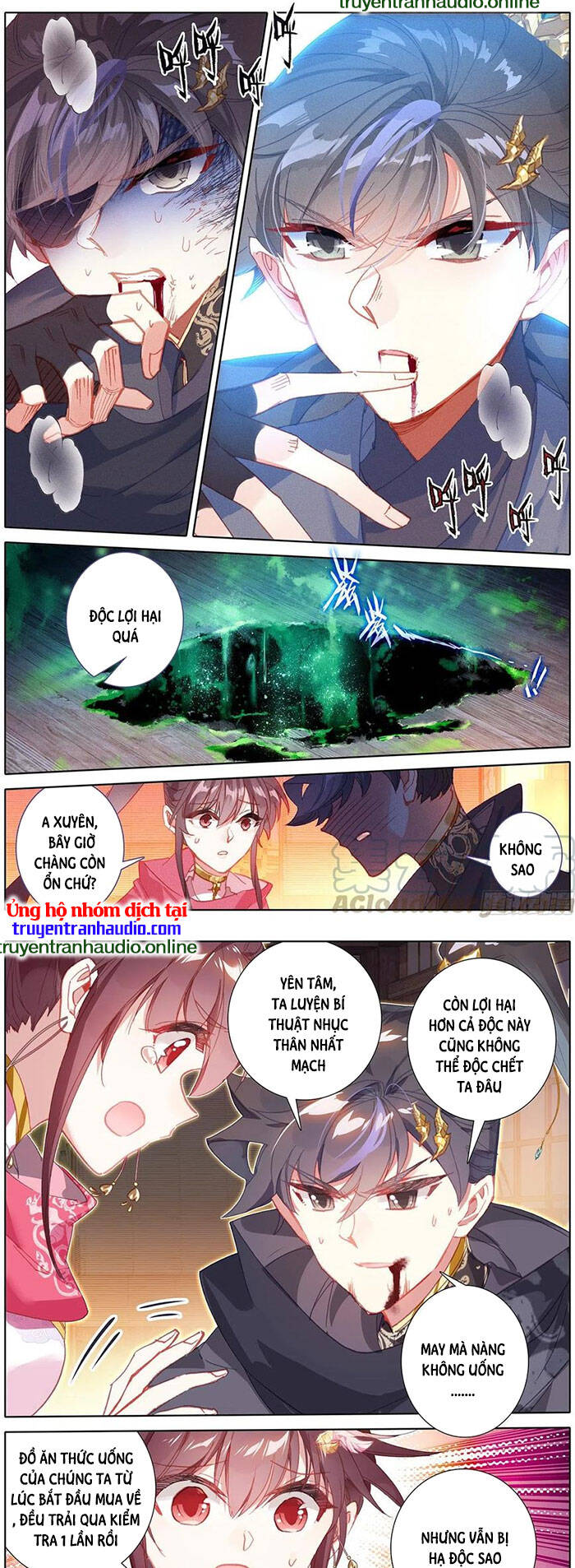 Thương Nguyên Đồ - Chương 152