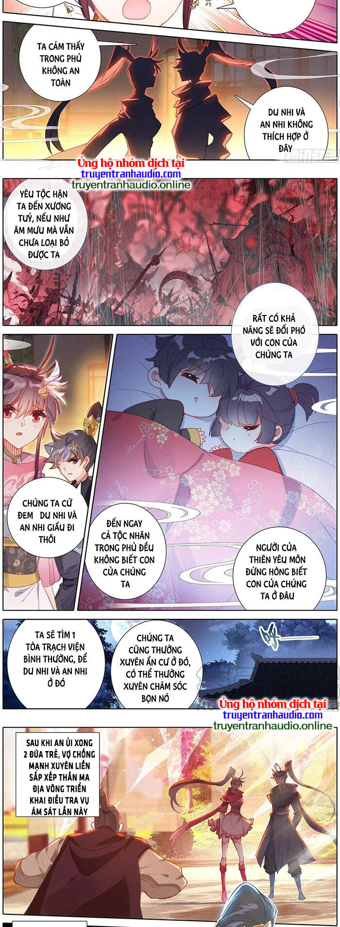 Thương Nguyên Đồ - Chương 152