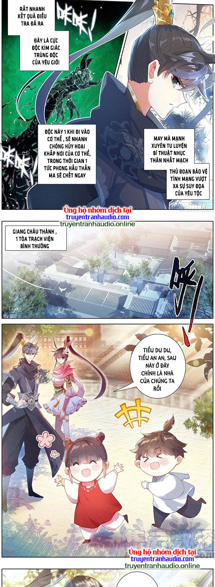 Thương Nguyên Đồ - Chương 152