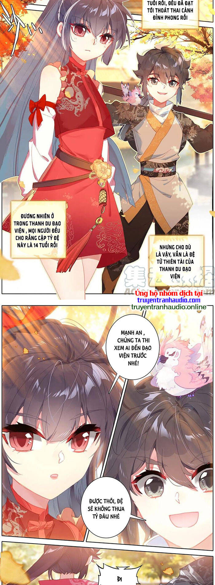 Thương Nguyên Đồ - Chương 152