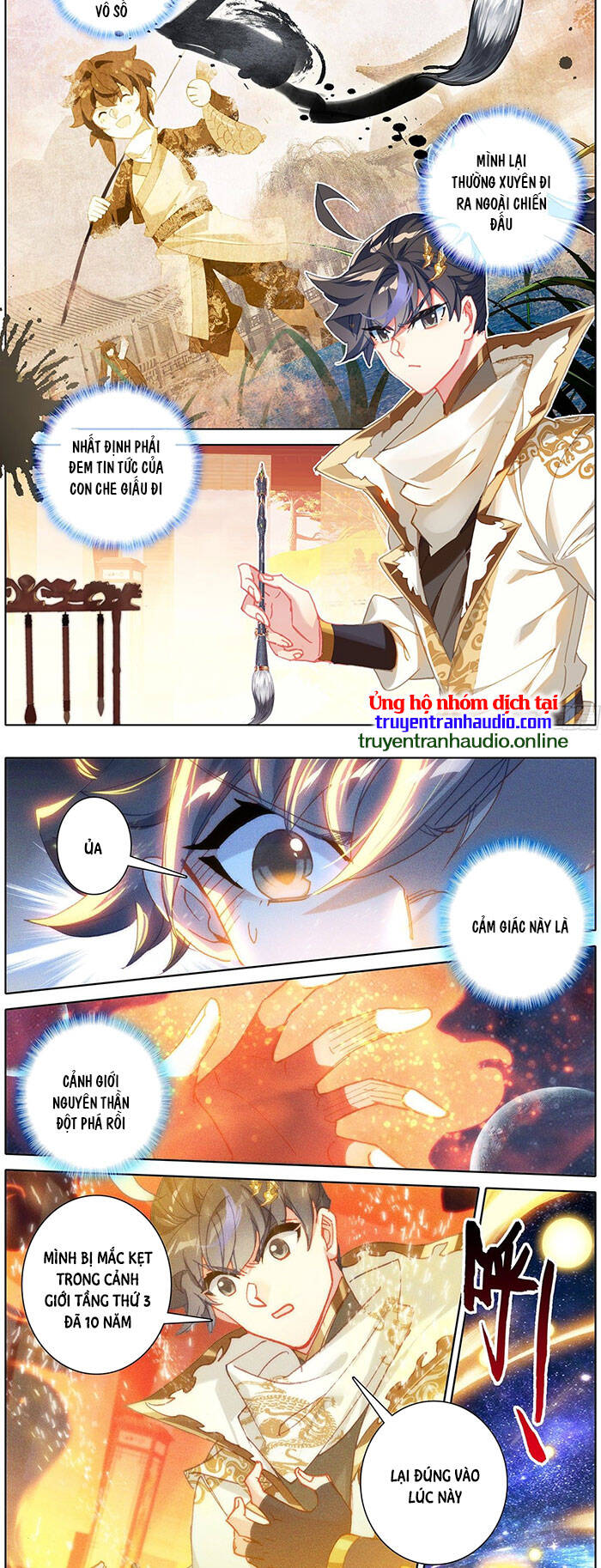 Thương Nguyên Đồ - Chương 156