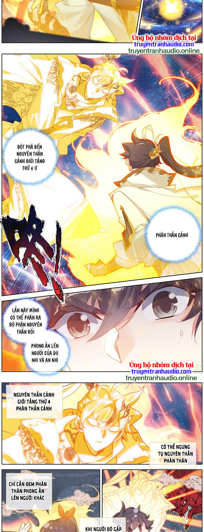 Thương Nguyên Đồ - Chương 156