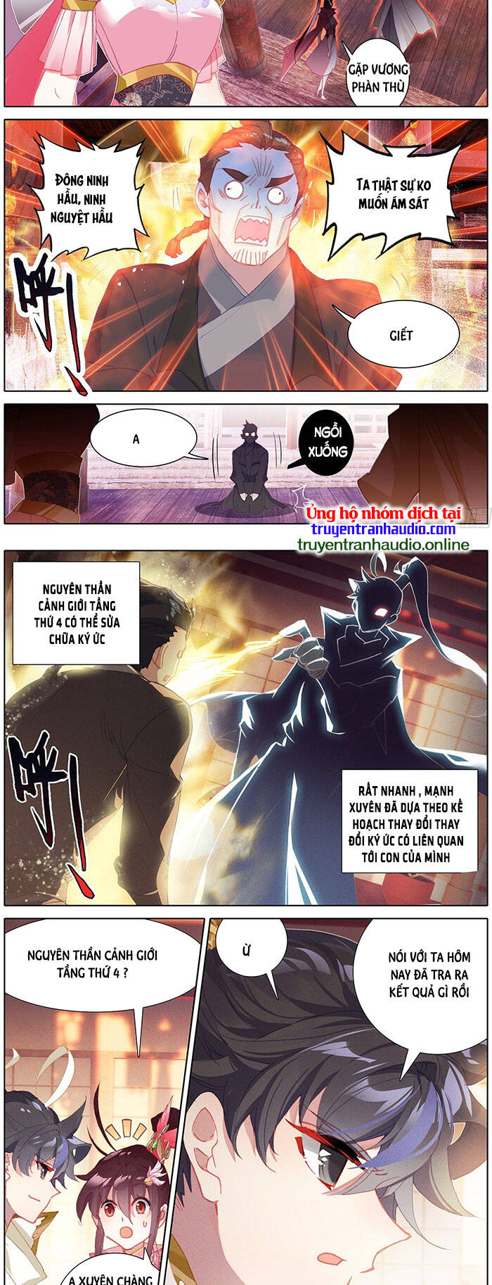 Thương Nguyên Đồ - Chương 156