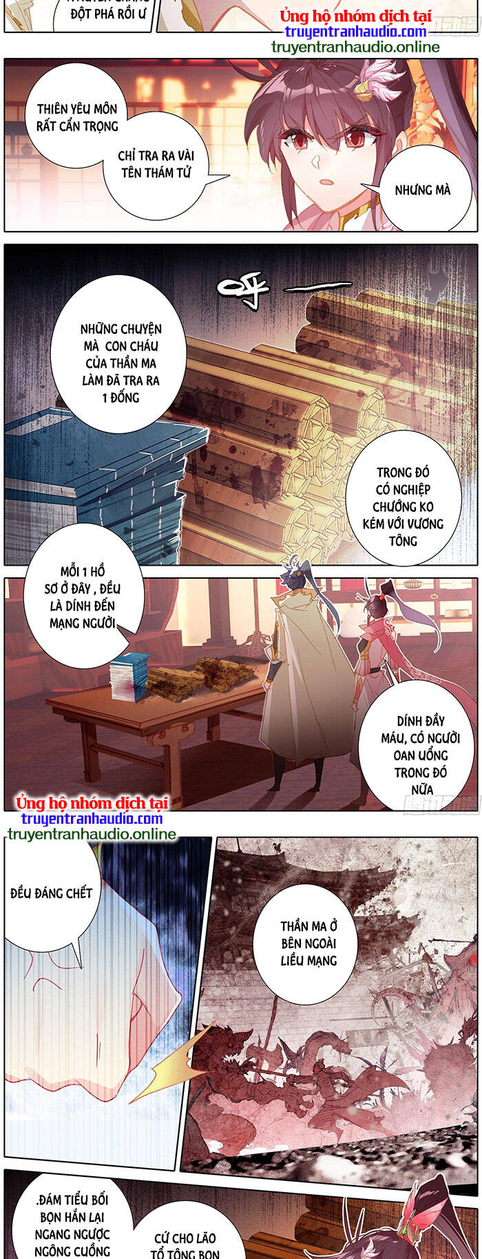 Thương Nguyên Đồ - Chương 156