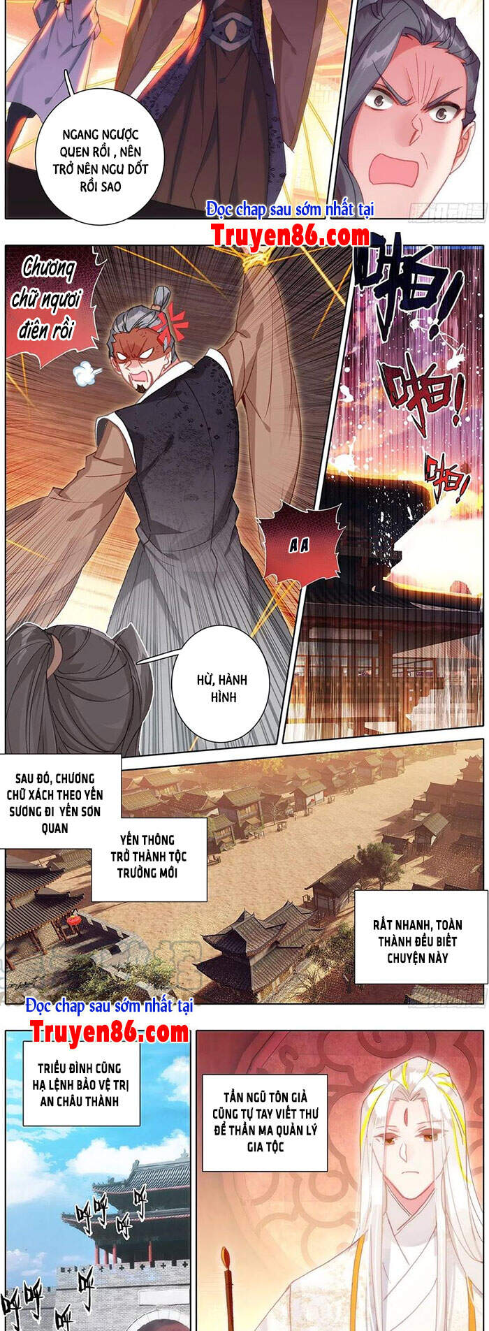 Thương Nguyên Đồ - Chương 160