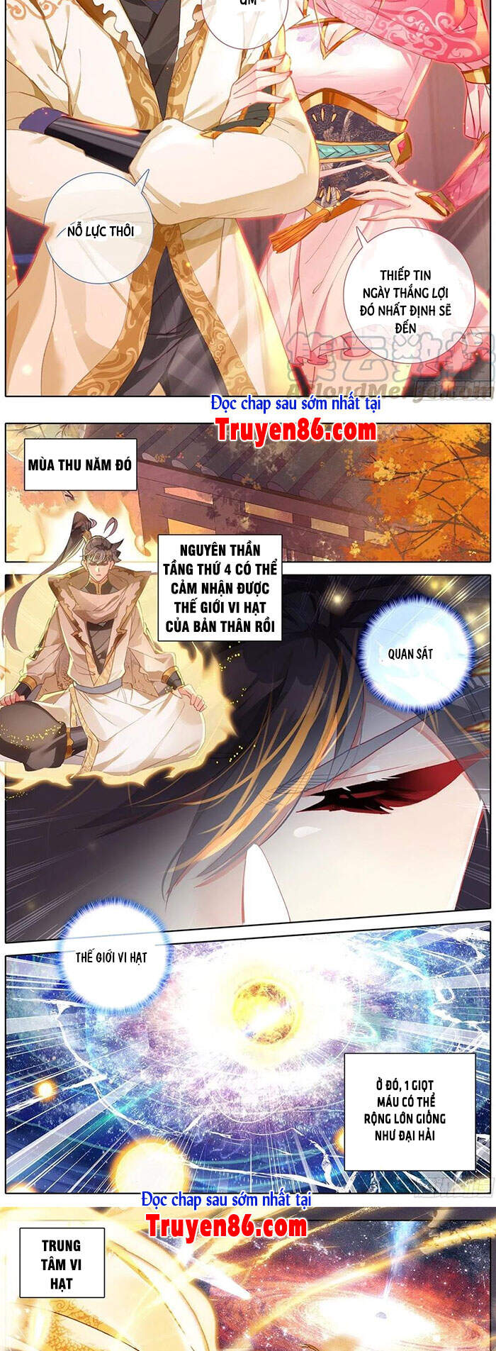 Thương Nguyên Đồ - Chương 160