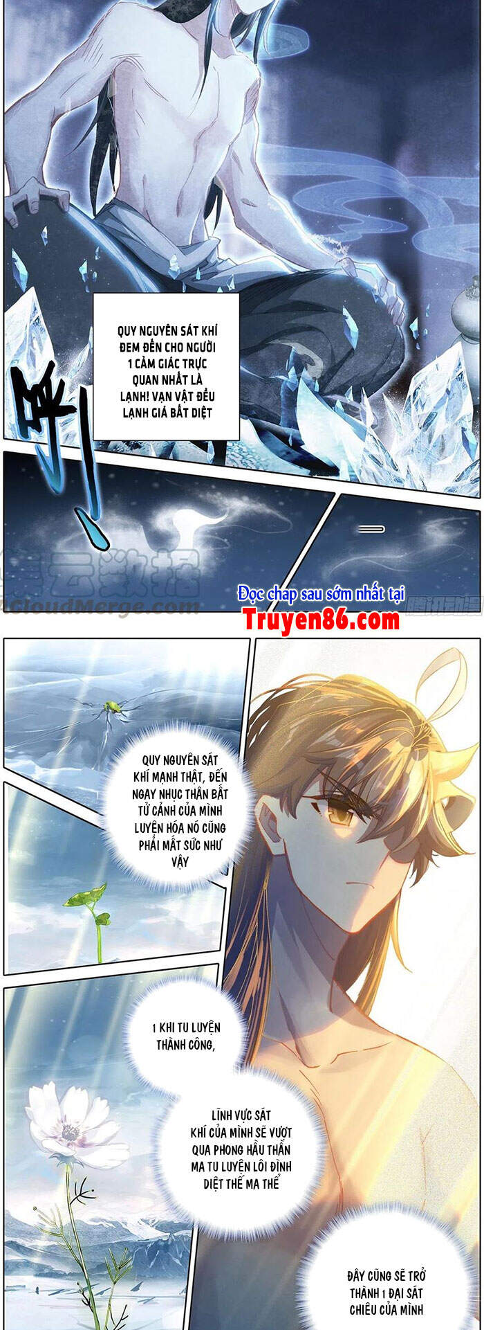 Thương Nguyên Đồ - Chương 161