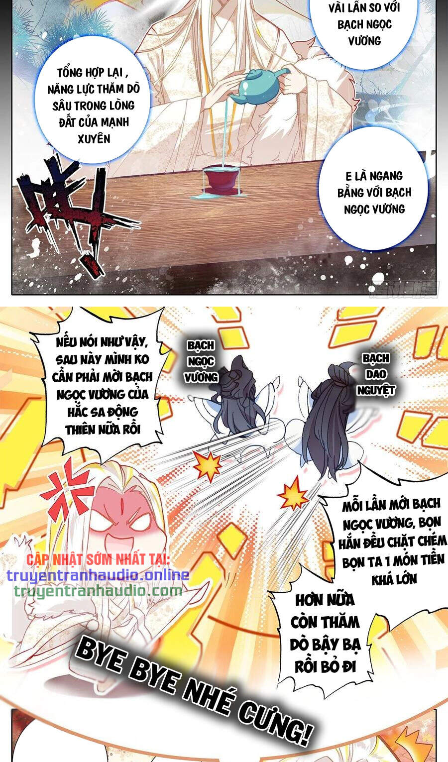 Thương Nguyên Đồ - Chương 162