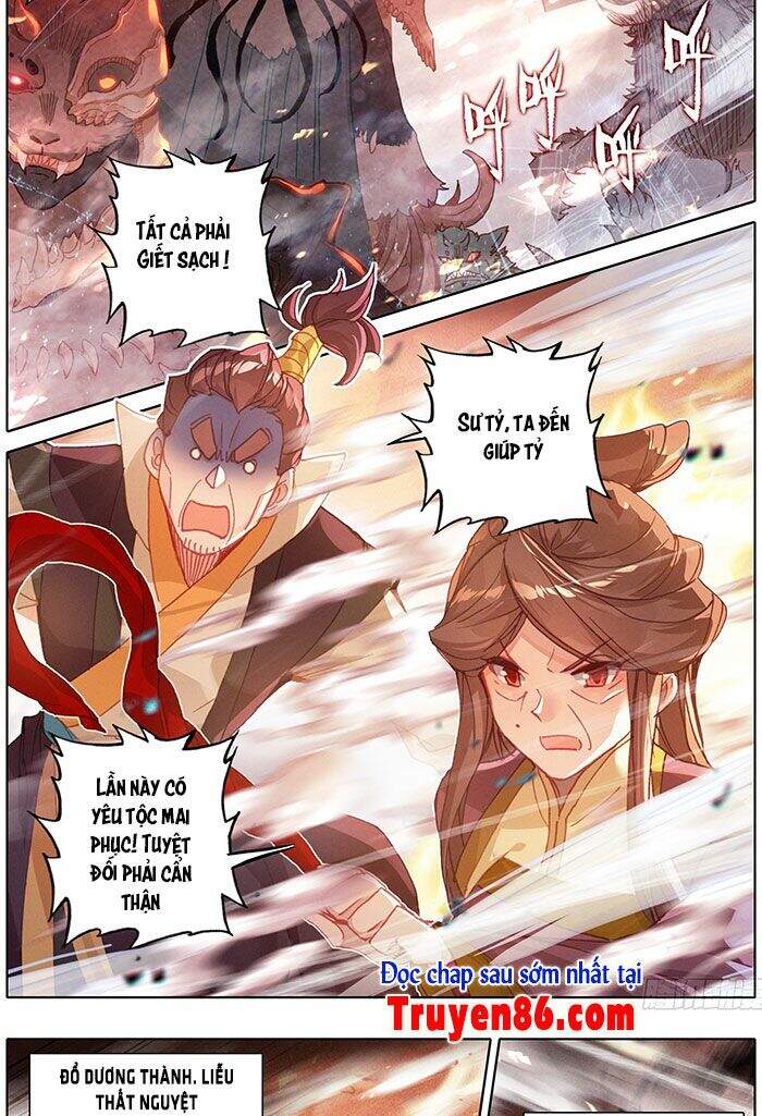 Thương Nguyên Đồ - Chương 177