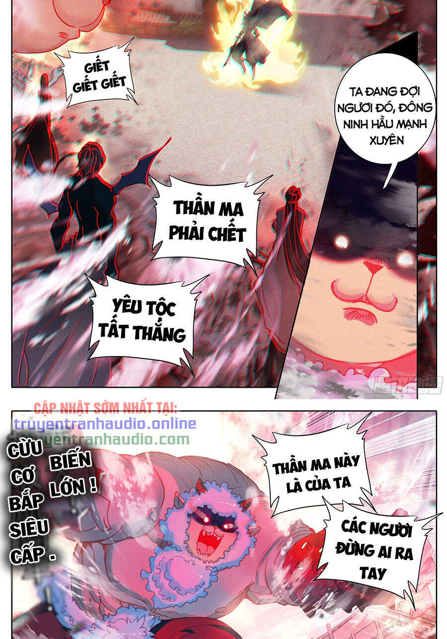 Thương Nguyên Đồ - Chương 178