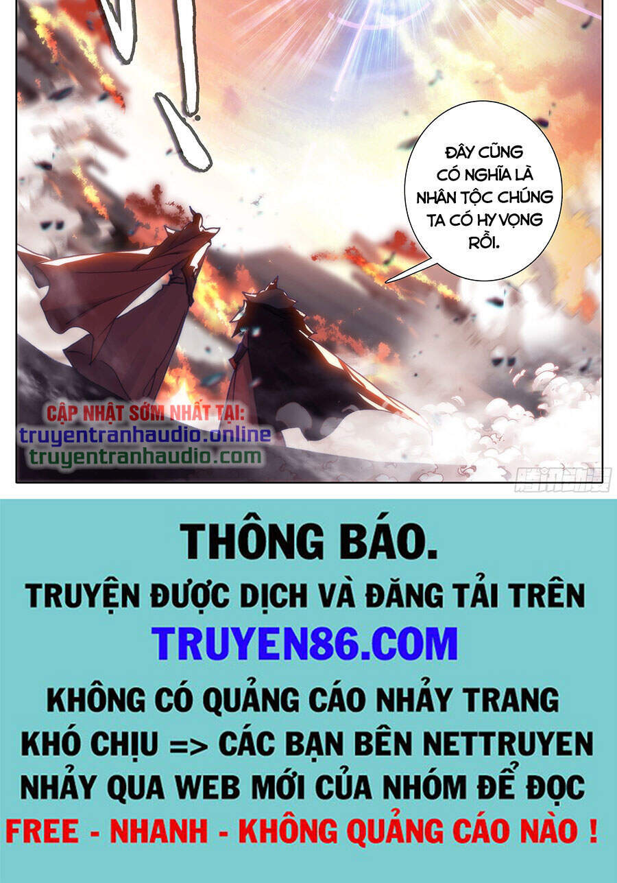 Thương Nguyên Đồ - Chương 178