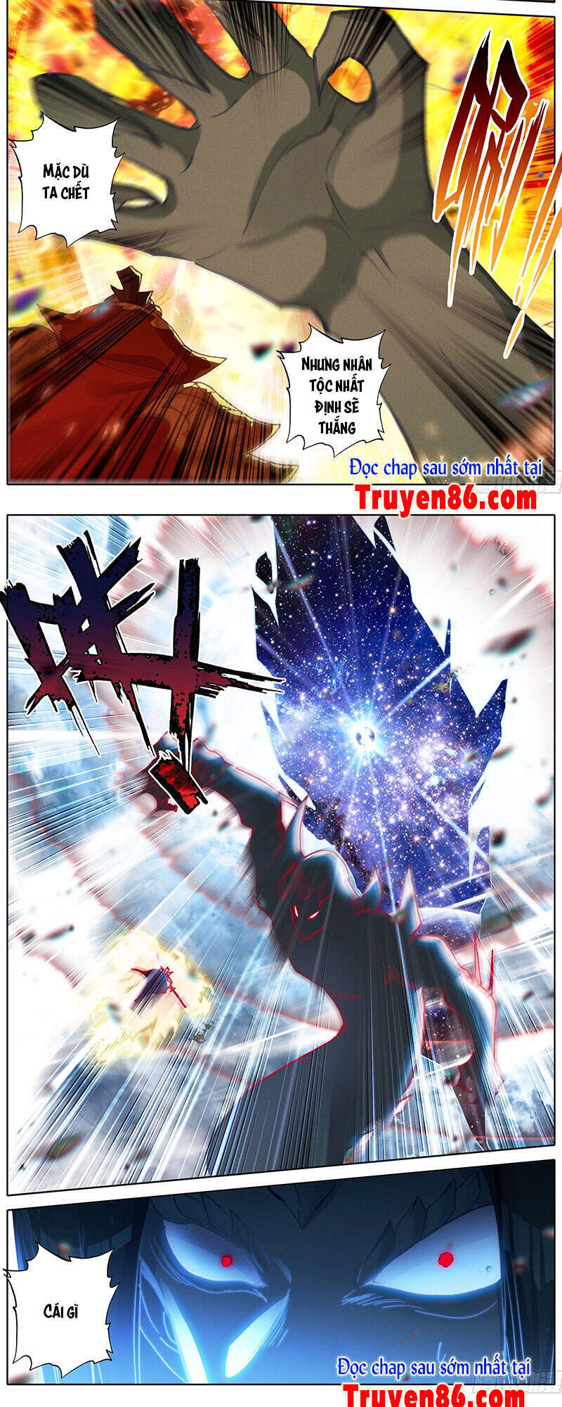 Thương Nguyên Đồ - Chương 180