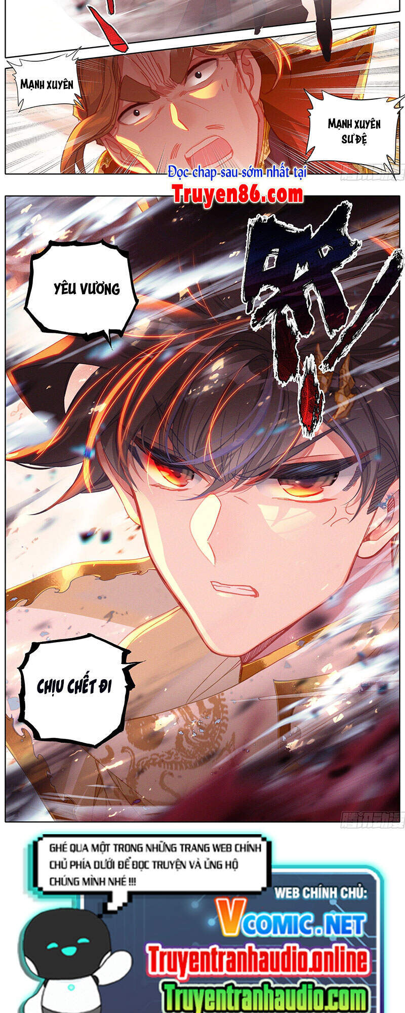 Thương Nguyên Đồ - Chương 180