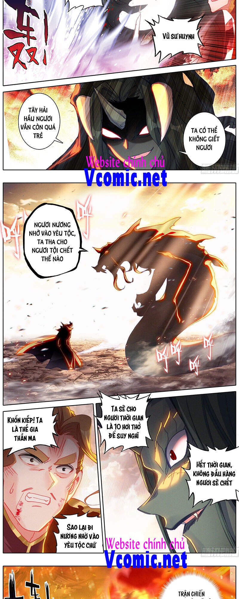 Thương Nguyên Đồ - Chương 180