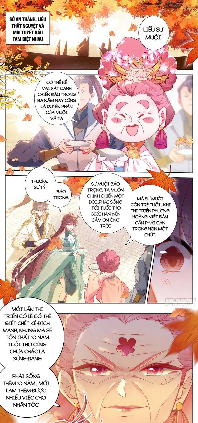 Thương Nguyên Đồ - Chương 208