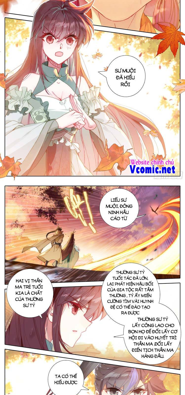 Thương Nguyên Đồ - Chương 208