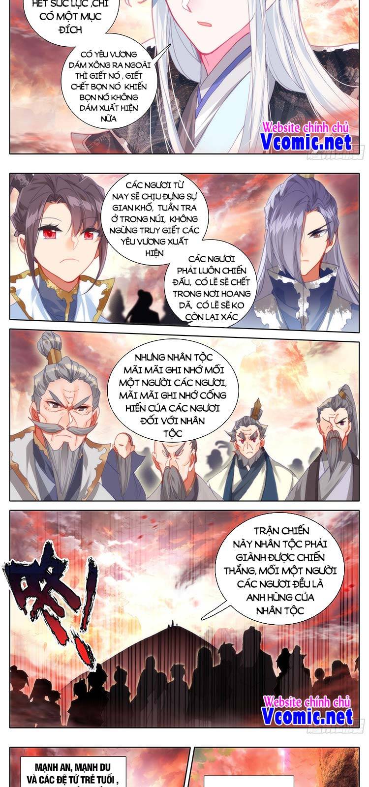 Thương Nguyên Đồ - Chương 208