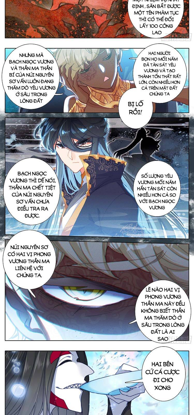 Thương Nguyên Đồ - Chương 208