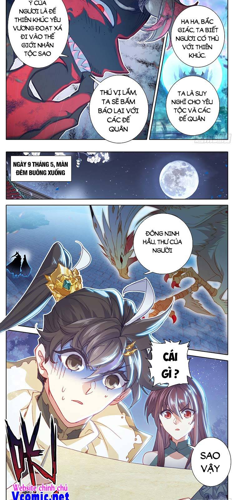 Thương Nguyên Đồ - Chương 208