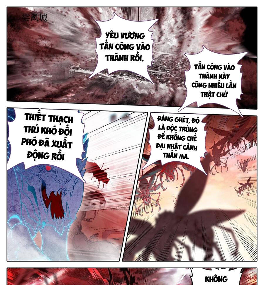 Thương Nguyên Đồ - Chương 211