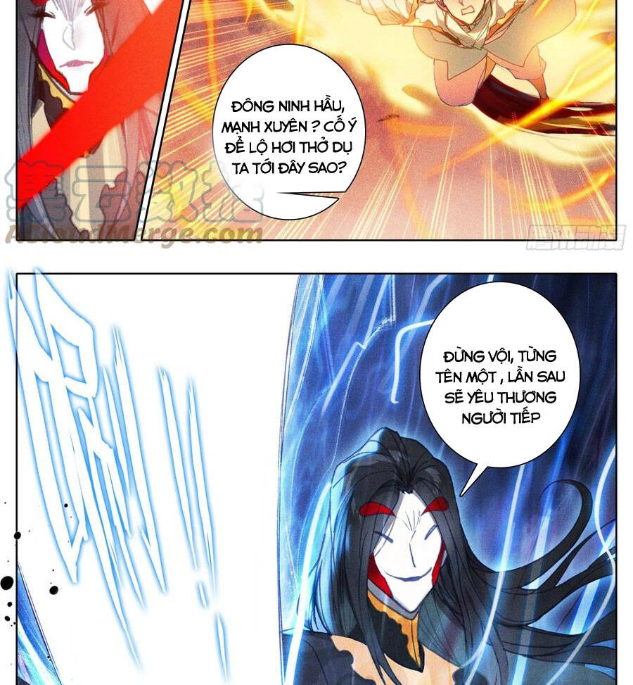 Thương Nguyên Đồ - Chương 211