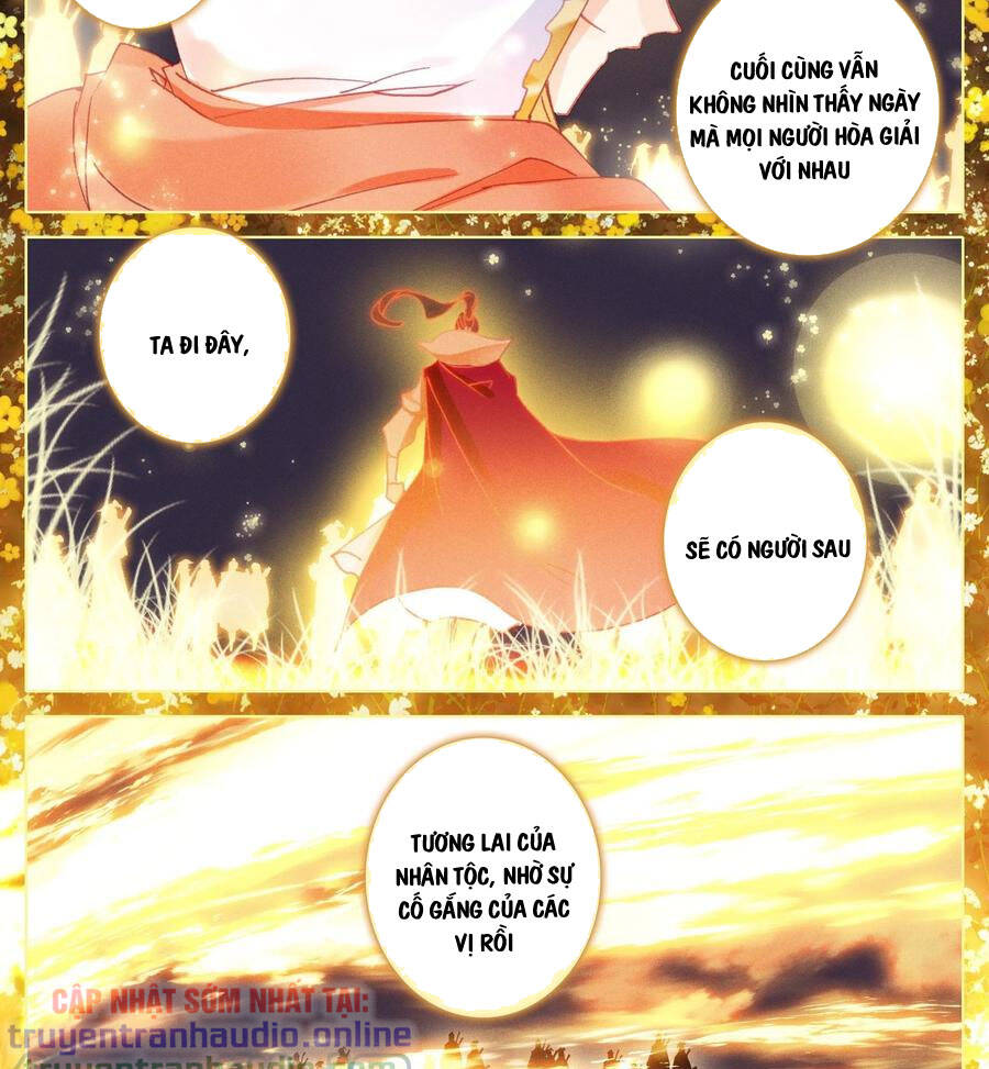 Thương Nguyên Đồ - Chương 211