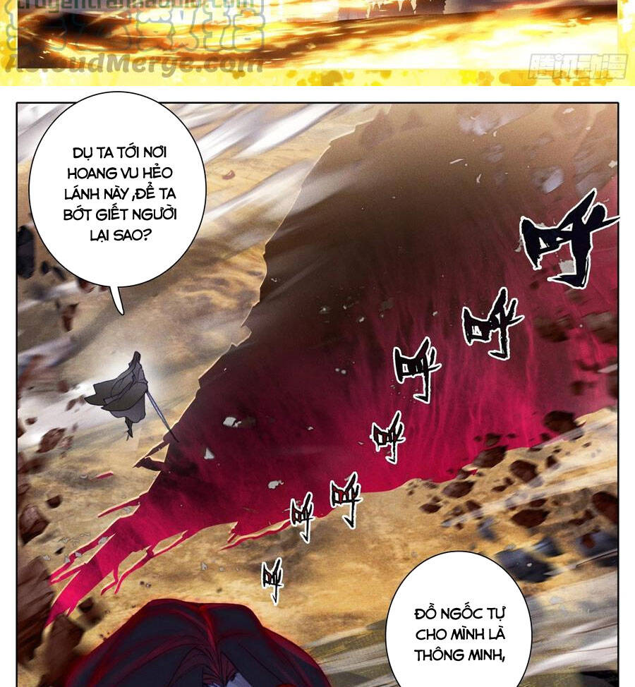 Thương Nguyên Đồ - Chương 211