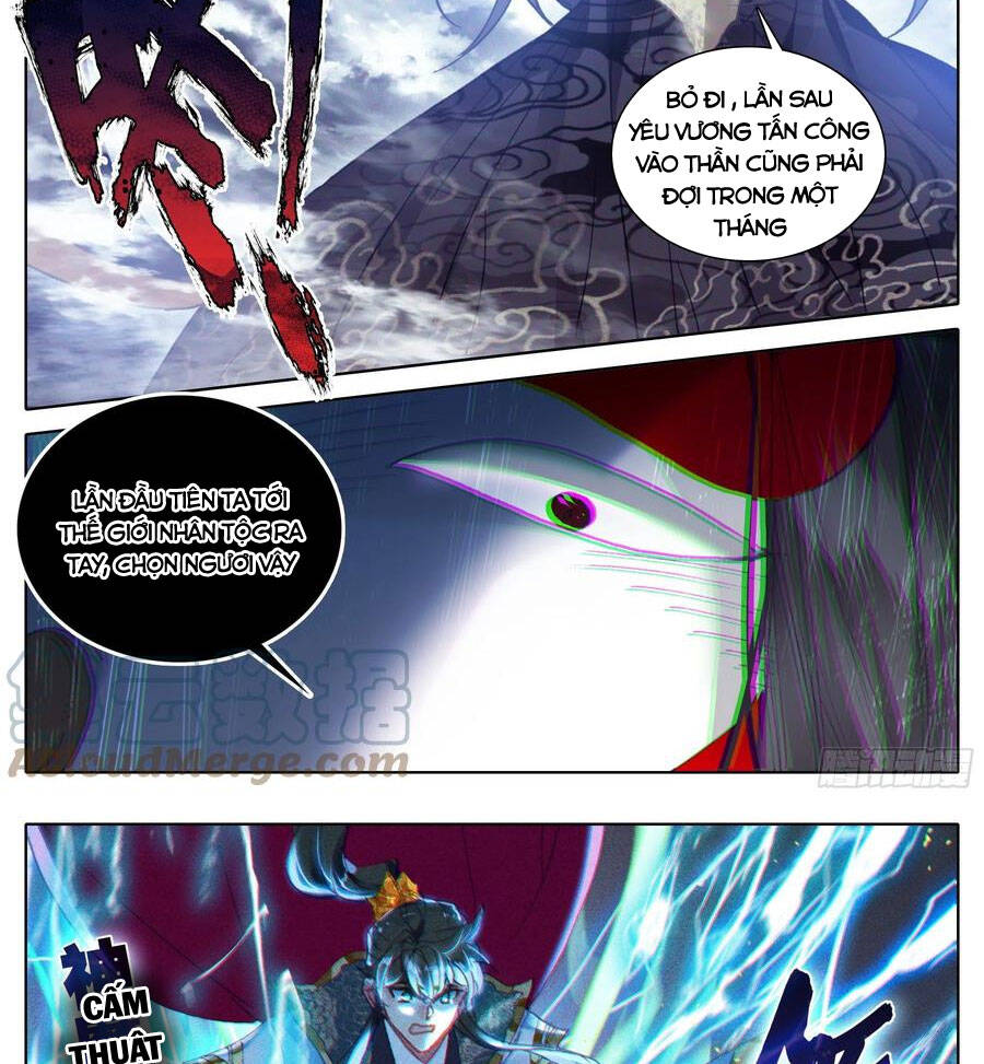 Thương Nguyên Đồ - Chương 211