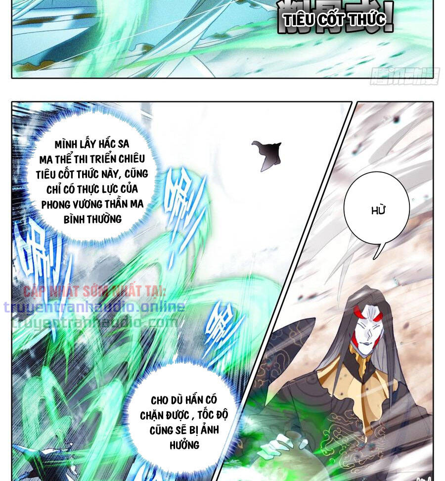 Thương Nguyên Đồ - Chương 211