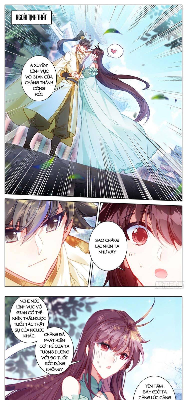 Thương Nguyên Đồ - Chương 215