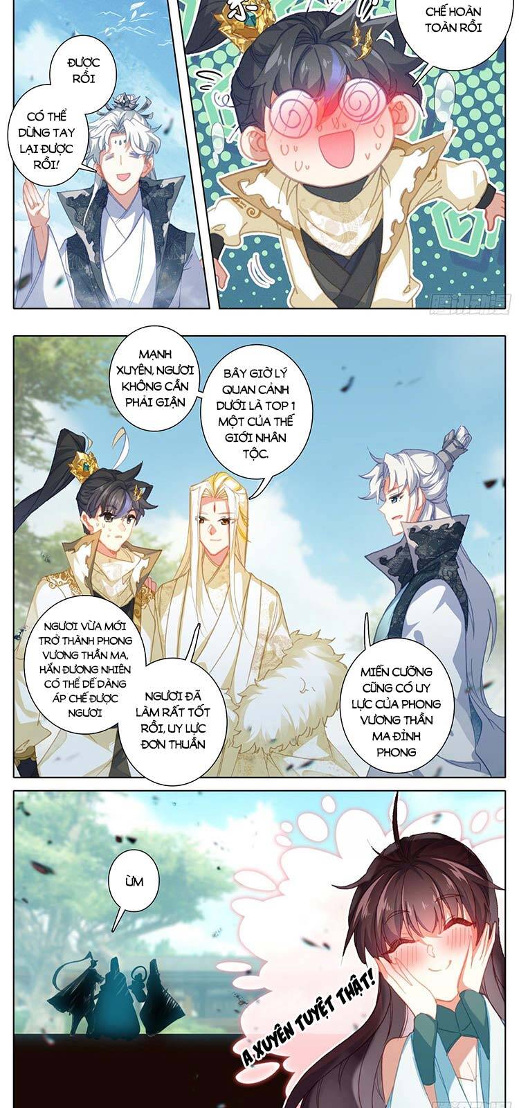 Thương Nguyên Đồ - Chương 215