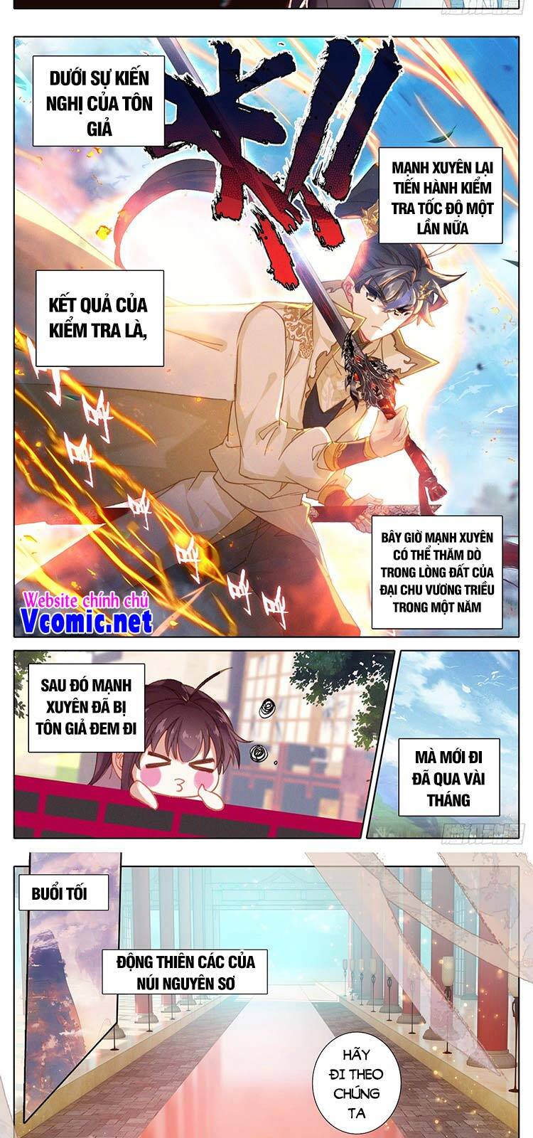 Thương Nguyên Đồ - Chương 215