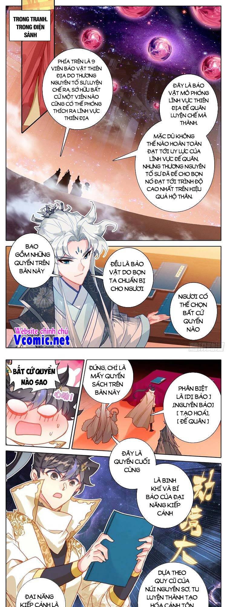 Thương Nguyên Đồ - Chương 216