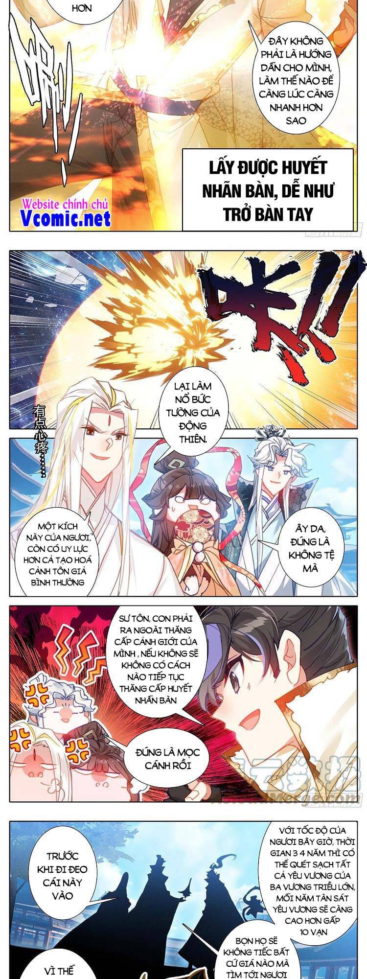 Thương Nguyên Đồ - Chương 216