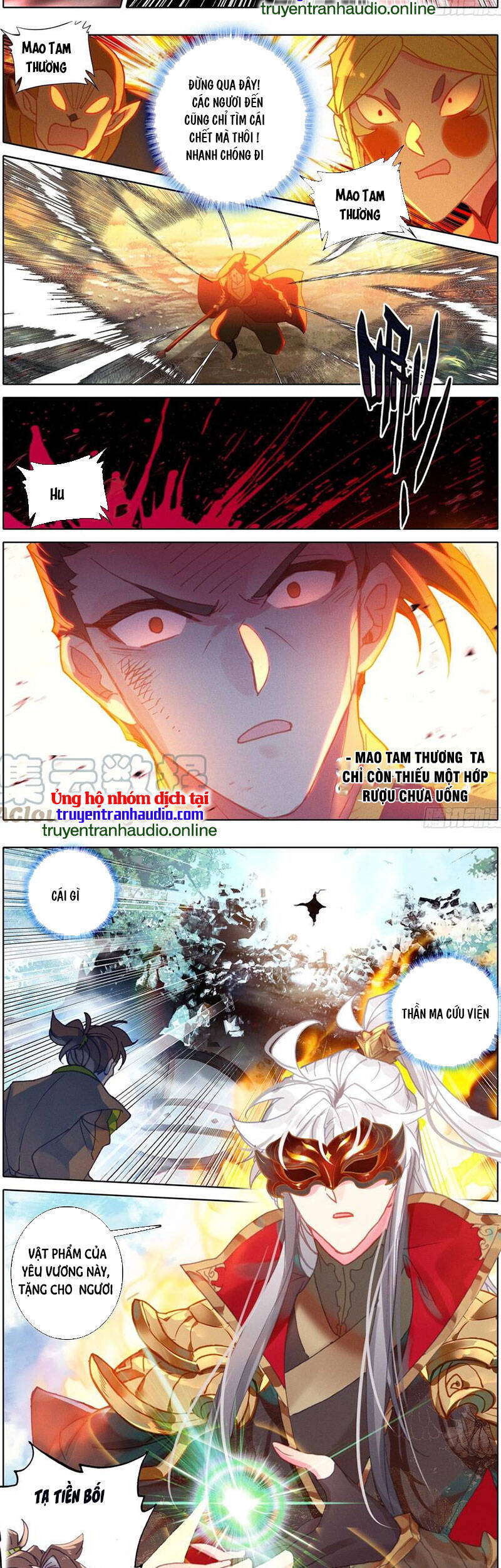 Thương Nguyên Đồ - Chương 217